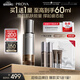 珀萊雅（PROYA）能量精華修護(hù)精華液抗皺緊致精華30ml 章若楠同款