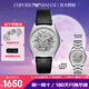 安普里奧·阿瑪尼（Emporio Armani）手表男明星同款時尚男士腕表水鬼男士手表情人節(jié) 送男友 七夕禮物 經典皮帶機械鏤空男表 AR60003