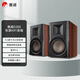 惠威D300有源HIFI音響 多媒體無(wú)線藍(lán)牙5.0書(shū)架音箱 電腦電視音響