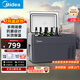 美的（Midea）小冰箱壓縮機(jī)臥式迷你車載家車兩用辦公室移動(dòng)便攜戶外宿舍桌面學(xué)生宿舍冷藏冷凍保鮮柜 CL-25SMB
