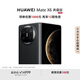 HUAWEI Mate X6 典藏版 16GB+1TB曜石黑分布式玄武架構 鴻蒙大屏AI 紅楓原色影像折疊旗艦手機 折疊屏