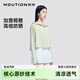 茉尋昆凌同款斗篷款防曬衣黑膠帽檐女夏原紗冰鈦透氣防紫外線綠色 L