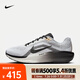 耐克（NIKE）Winflo 11 SE男鞋輕便透氣舒適百搭運(yùn)動(dòng)鞋防滑耐磨緩震公路跑步鞋 HQ7975-100 42