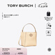 Tory Burch 湯麗柏琦【七夕禮物】  MCGRAW小號(hào)水桶包菜籃子TB 74956 奶酪白 724 OS