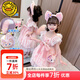 G.DUCKKIDS小黃鴨童裝女童連衣裙夏季短袖玲娜貝兒公主裙女寶寶夏天短袖裙子 琳娜貝爾裙子 120 【建議6-7歲】