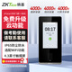 ZKTECO 熵基zFace1300動態(tài)人臉+指紋識別考勤機指紋打卡機智能刷臉面部識別門禁一體機可視對講機 zFace1300(動態(tài)人臉+指紋+刷卡） 標配（IC刷卡功能）