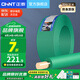 正泰（CHNT） 電線電纜BV1.5/2.5/4/6平方國標家裝空調(diào)單股銅芯電線銅線電源線 2.5平方 (綠色-零線/100米)