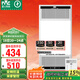 雷士（NVC）風(fēng)暖無線變頻浴霸浴室取暖器暖風(fēng)照明排氣一體衛(wèi)生間集成吊頂Y394