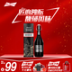 百威啤酒（Budweiser）銀標大師798ml*1瓶裝銀標大師臻藏啤酒