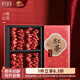 孝文家茶小種紅茶禮盒5g*50泡 武夷山紅茶小雅禮品烏龍茶茶葉禮盒送禮佳品