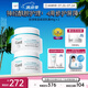 珂潤(rùn)（Curel）保濕滋潤(rùn)乳霜40g*2 神經(jīng)酰胺護(hù)理 面霜 敏感肌男女適用 成毅代言