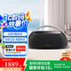 哈曼卡頓 GO+PLAY 3邊走邊唱三代 便攜藍牙音箱 三分頻設(shè)計 160W大功率 自適應(yīng)環(huán)境調(diào)音 鋁制手柄 黑色