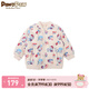 PawinPaw小熊卡通童裝冬男女寶寶保暖輕薄棒球羽絨服短款外套 白色/10 120 cm