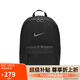 耐克NIKE男女雙肩包 電腦包出差包 旅行包書(shū)包休閑包DN3592-010黑MISC