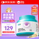 衛(wèi)仕卵磷脂軟顆粒500g寵物魚油狗狗美毛爆毛粉滋養(yǎng)毛囊靚麗披毛