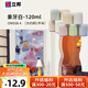 立邦乳膠漆小樣試色修補(bǔ)五合一內(nèi)墻面漆翻新室內(nèi)自刷抗甲醛涂料小桶 象牙白-120ml（大約刷1平米）