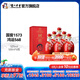 國窖1573濃香型白酒鴻運568 52度 500mL 6瓶 整箱裝