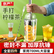 京嚴(yán)雪克杯三件套裝手打暴打檸檬茶奶茶工具不銹鋼碎冰搗汁棒雪克壺調(diào) 4件套｜雪克杯+碎冰錘+吧勺+量杯
