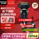 松下（Panasonic）電動剃須刀刮胡刀順滑滾輪6刀頭智能胡須檢測聲波清潔充電中心生日禮物七夕禮物送男友 ES-LS9AX【全新9系】普通裝