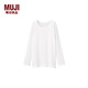 無印良品（MUJI）大童 使用了棉的冬季內(nèi)衣 長袖T恤 打底衫打底衣兒童童裝純棉全棉 米白色 130cm