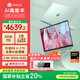 華碩（ASUS）a豆14 Air 2025 高性能AI超輕薄旗艦筆記本電腦學(xué)生游戲商務(wù)辦公 國家補貼20% R9 H 270 32G 1T 鼠尾草青 2.8K 120Hz OLED屏 預(yù)裝office