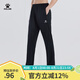 KELME /卡爾美春秋運(yùn)動(dòng)長(zhǎng)褲男休閑純色直筒針織衛(wèi)褲跑步訓(xùn)練運(yùn)動(dòng)褲 黑色【印花LOGO】 XL 180
