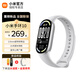 小米手環(huán)10/NFC 專業(yè)運(yùn)動健康 智能手環(huán) 監(jiān)測睡眠管理 心率血氧長續(xù)航運(yùn)動 5ATM防水 男女生運(yùn)動手環(huán) 銀色+米蘭尼斯表帶+軟膜
