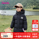 笛莎三防笛莎童裝女童羽絨服冬裝棉衣時尚中長款羽絨服 黑色 150