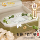 中國黃金CHINA GOLD有你竹夠銀手鏈女竹節(jié)和田玉手串生日禮物送女友老婆結婚紀念日 京速達-新中式竹節(jié)和田玉手鏈