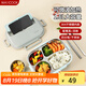 美廚（maxcook）304不銹鋼飯盒微波爐飯盒4格保溫學(xué)生飯盒配餐具1.6L隨機(jī)MCFT5623
