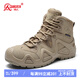 強(qiáng)人戶外男靴3515防水防穿刺防風(fēng)沙徒步登山訓(xùn)練靴子 JD6617 杏色 46