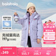 巴拉巴拉童裝兒童羽絨服女童冬長款保暖外套202424107009