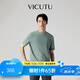 威可多（VICUTU）【慕斯毛衫】男士舒暖商務(wù)曠野美拉德短袖針織衫舒適時尚潮流圓領(lǐng) 桑德綠 M