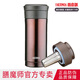膳魔師（THERMOS） 不銹鋼保溫杯男女辦公商務(wù)帶茶漏禮品團購定制TCMK-500便攜 TCMK-350-CBW 咖啡色 350ml