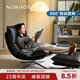 NORHOR北歐表情/中古包豪斯復(fù)古可旋轉(zhuǎn)真皮不銹鋼可頌單人沙發(fā)休閑轉(zhuǎn)椅G 真皮款/復(fù)古黑套裝 現(xiàn)貨