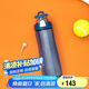 THERMOS膳魔師塑料水杯700ML隨手杯Tritan材質(zhì)運動水杯子 TCSG-700 DB