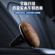 迪加倫新款實(shí)木車載香薰汽車出風(fēng)口高檔香氛裝飾品擺件車用香水男士禮品