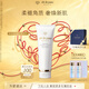 肌膚之鑰（CPB）凈采磨砂膏90ml 溫和去角質(zhì)男女通用七夕情人節(jié)禮物