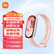 小米（MI）智能手環(huán)10/10NFC版智能手環(huán)運(yùn)動(dòng)手環(huán)血氧心率睡眠監(jiān)測全面屏長續(xù)航男女智能手環(huán) 小米手環(huán)10 粉金