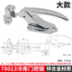 艾瑞克78013烘箱門鎖冷庫凍庫干燥箱試驗(yàn)門把手烤箱拉手機(jī)械設(shè)備門配件 XT-78013烘箱拉手 鋅合金 大款