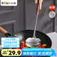 小熊（Bear）蘑菇鍋鏟不銹鋼鏟子炒菜勺炒勺家用食品級鐵鏟中式鐵鍋鏟勺大號