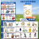 合生元（BIOSTIME）派星4段兒童學(xué)齡前調(diào)制乳粉四段學(xué)生奶粉800g罐裝原裝進(jìn)口 700g*1罐(咨詢領(lǐng)卷）