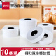 得力（deli）打價機標(biāo)價機打價器/標(biāo)價紙 耐用單排雙排超市生產(chǎn)日期打碼機器 墨輪 辦公用品 【10卷】雙排標(biāo)價紙 3209