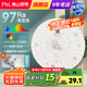 FSL佛山照明 led燈板吸頂燈燈芯改造燈板改裝燈盤(pán)環(huán)形燈管節(jié)能燈管 星耀光源模組40W 白光