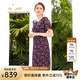 喬萬尼夏季新款女碎花修身桑蠶絲連衣裙時尚長裙子 藍色 XL