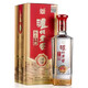 瀘州老窖 四川瀘州老窖精品頭曲系列 濃香型口糧白酒 宴請(qǐng)聚會(huì)【喜酒】 500mL 2瓶 瀘州老窖頭曲D9送禮袋