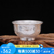 歸銀堂足銀999品茗杯金龍一口杯手工鏨刻雪花純銀茶杯功夫茶具套裝搭配 亮面 30ml+證書+禮盒