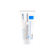 理膚泉（LA ROCHE-POSAY） B5多效舒緩修復(fù)面霜 淡化痘印鎮(zhèn)定修護泛紅敏感肌呵護受損肌膚  B5多效修復(fù)霜100ml