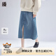 播牛仔半身裙女商場同款韓版小個(gè)子寬松百搭開叉a字裙BDR1BD0111 B59牛仔藍(lán) M