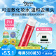 娜麗絲爽膚水200ml日本進口保濕補水精華水提亮膚色收縮毛孔化妝水 奈秋拉角質(zhì)調(diào)理化妝水200ml